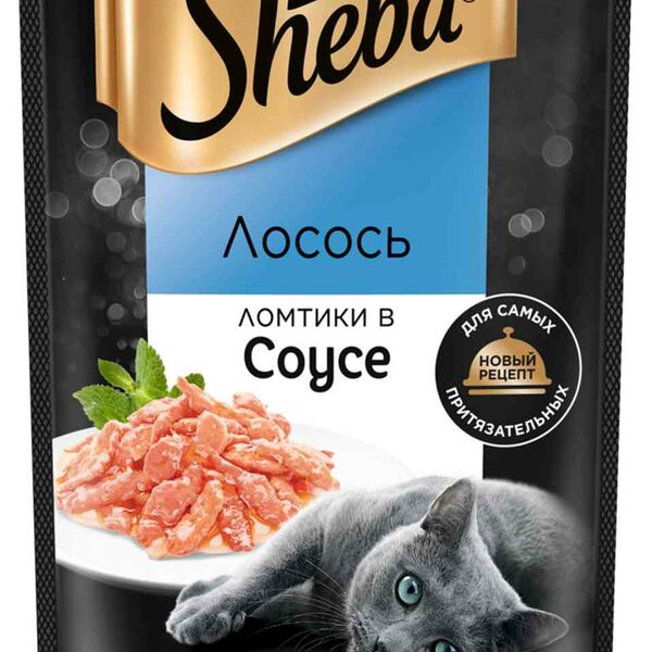 Влажный корм для кошек Sheba Pleasure Ломтики в соусе лосось