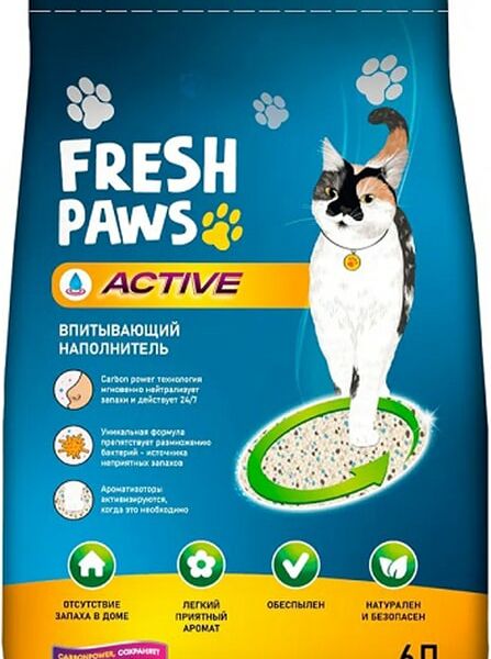 Наполнитель для кошачьего туалета Fresh Paws Active впитывающий с активированным углем 6л