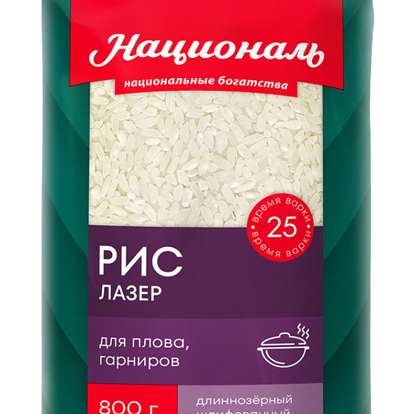 Рис Националь Лазер длиннозерный