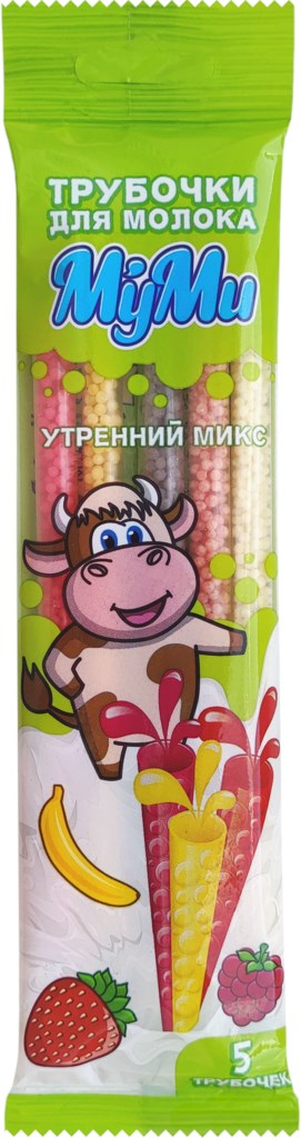 

Трубочки для молока МуМи Утренний микс, 30 г