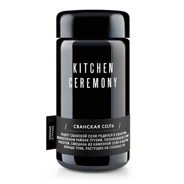 Приправа Kitchen Ceremony Соль сванская