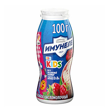 Напиток кисломолочный Имунеле For Kids Малиновый пломбир 1,5%