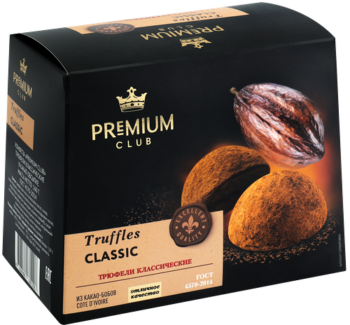 Конфеты PREMIUM CLUB Трюфели классические в какао обсыпке