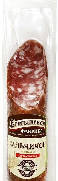 Колбаса Егорьевская Сальчичон сырокопченая 280г