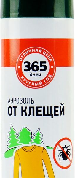 Аэрозоль от клещей 365 ДНЕЙ
