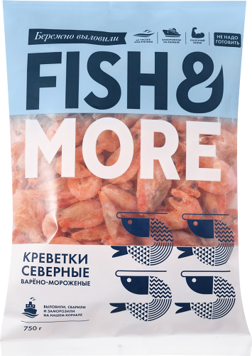 Креветки Fish&More северные варено-мороженные с головой в панцире 150/180 750г