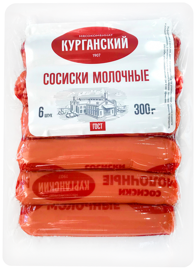 

Сосиски МК КУРГАНСКИЙ СТАНДАРТ Молочные, категория Б, ГОСТ