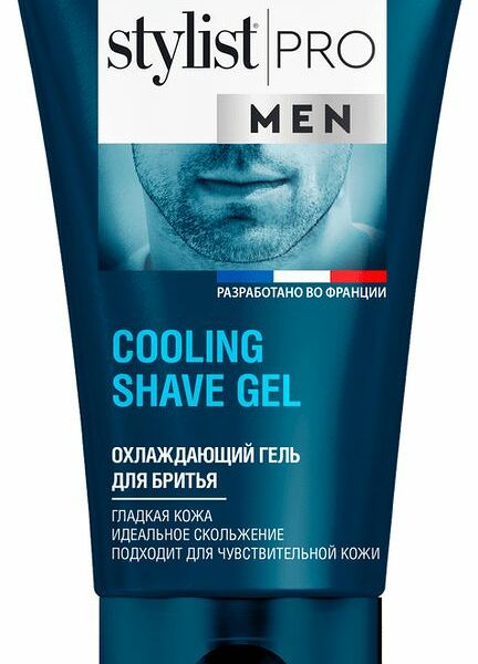 Гель Stylist Pro Men охлаждающий для бритья