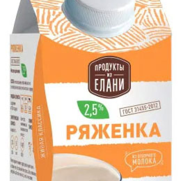 Ряженка Продукты из Елани 2,5% БЗМЖ