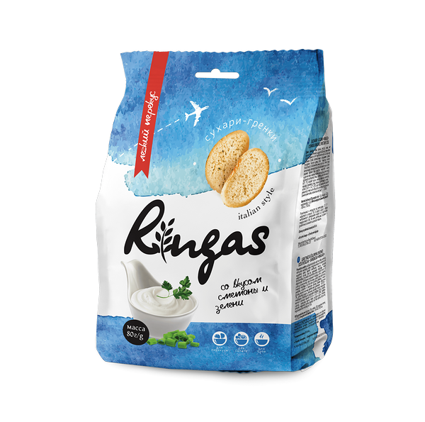 Сухари-гренки 