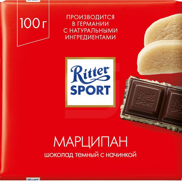 Шоколад Ritter Sport Темный Марципан