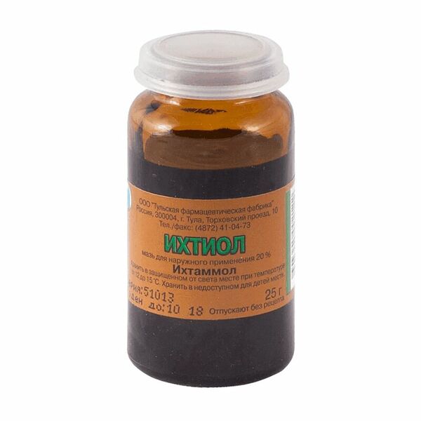 Ихтиол мазь 20% 25 г