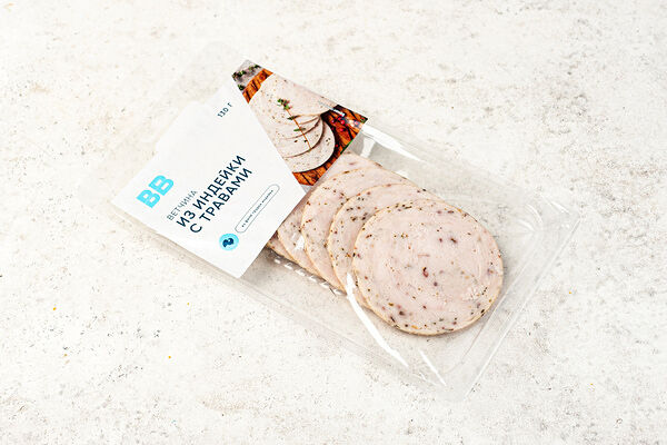 Ветчина из индейки с травами