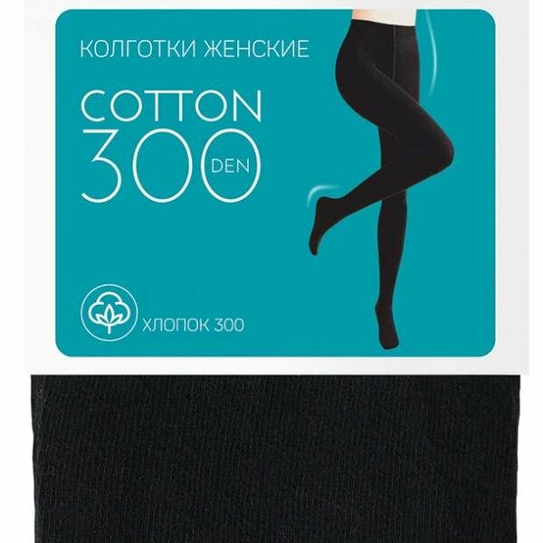 Колготки 300 размер 3 ТМ БЧК
