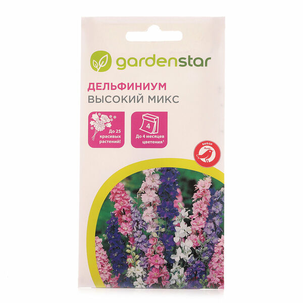 Дельфиниум Высокий микс ТМ Garden Star (Гарден Стар)