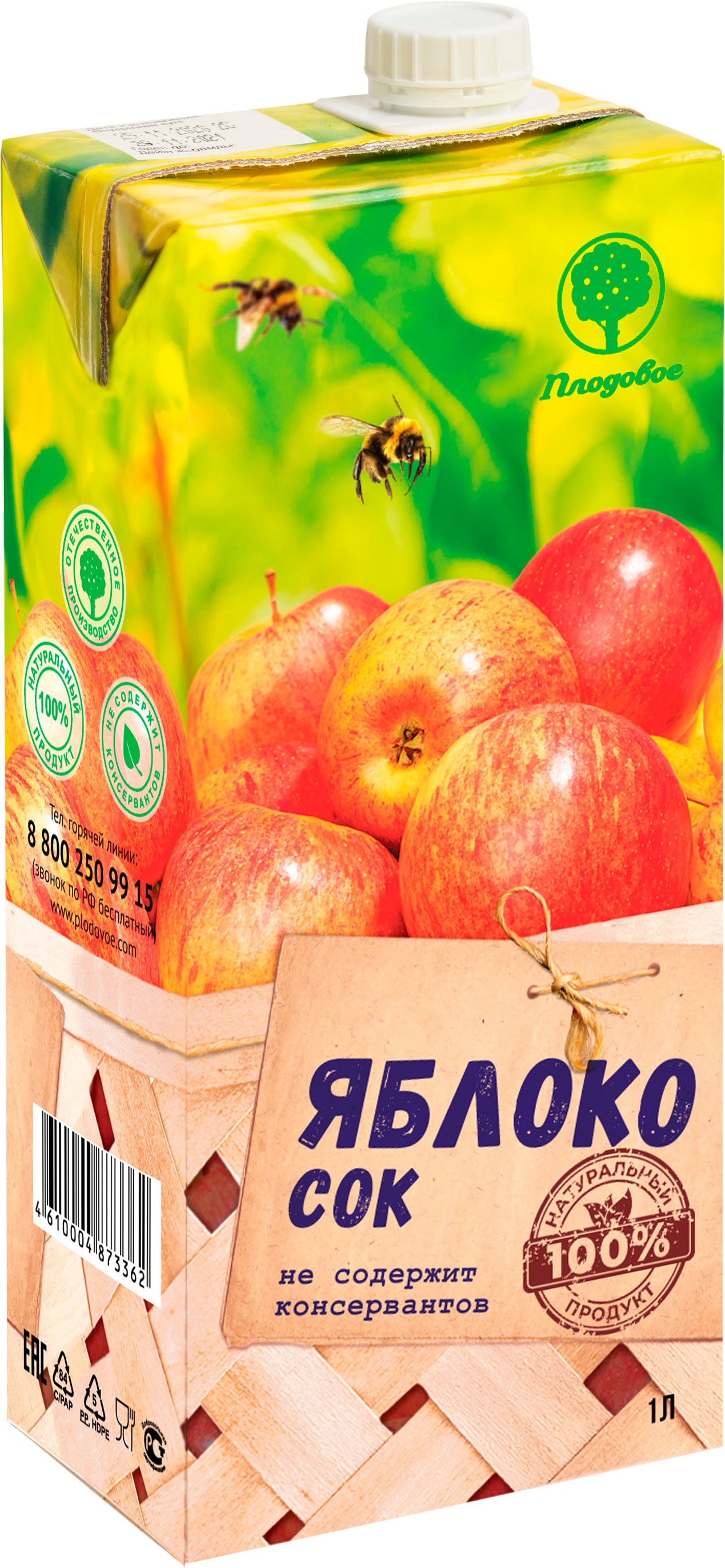 

Сок Плодовое яблочный 1л