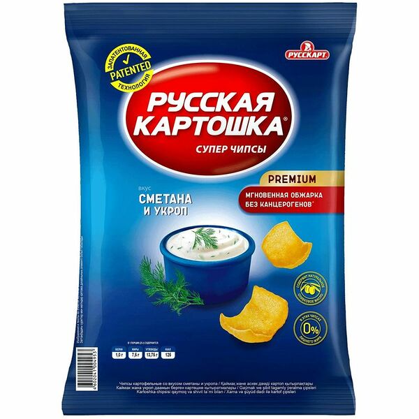 Чипсы картофельные Русская Картошка сметана и укроп, 80г