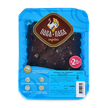 Печень индейки охлажденная Пава-Пава