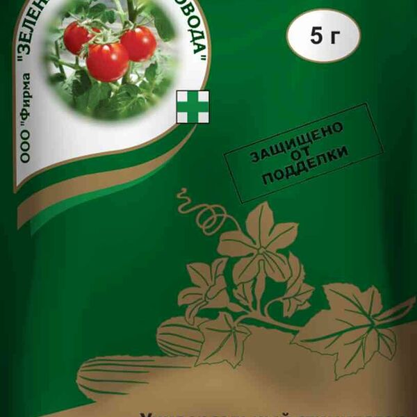 Удобрение Зеленая аптека садовода Цветень 5 г