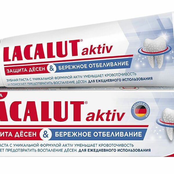 Зубная паста Lacalut Aktiv&White