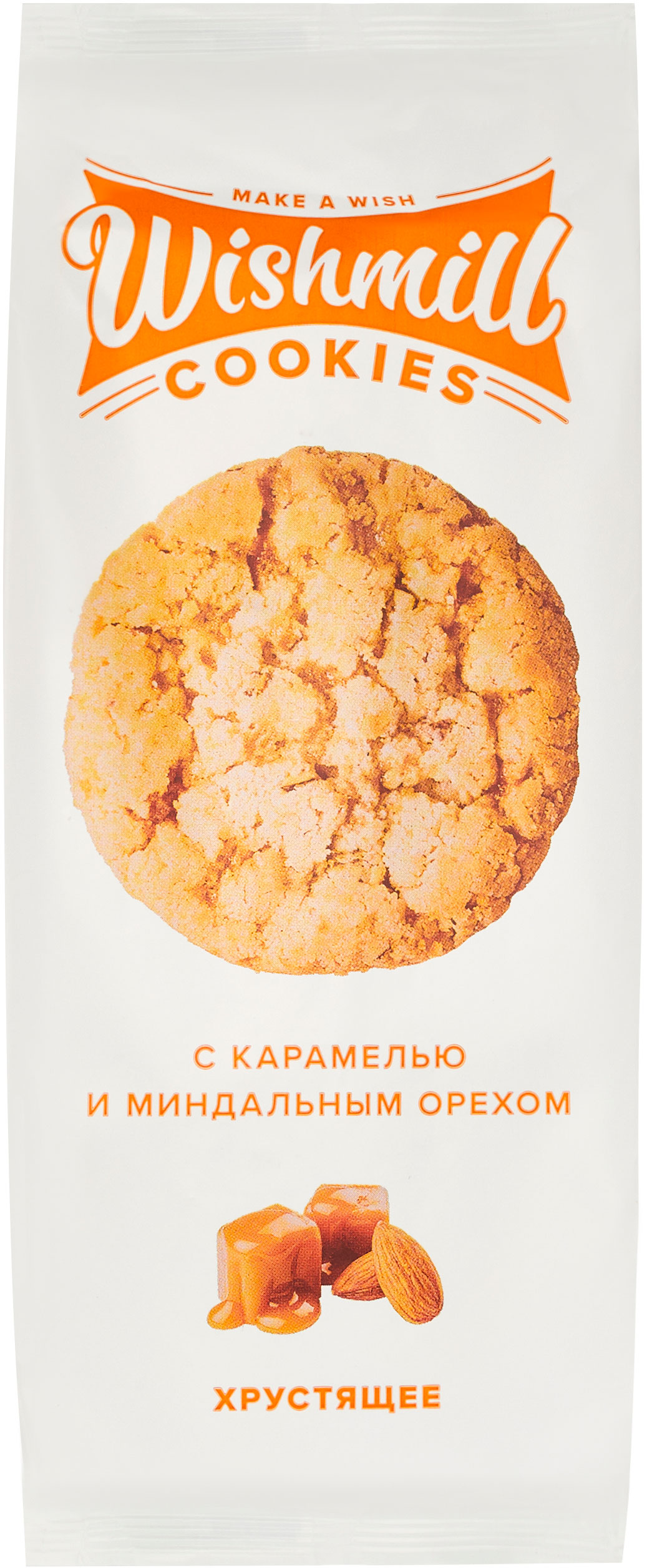 

Печенье Wishmill хрустящее Карамель, миндаль 180 г