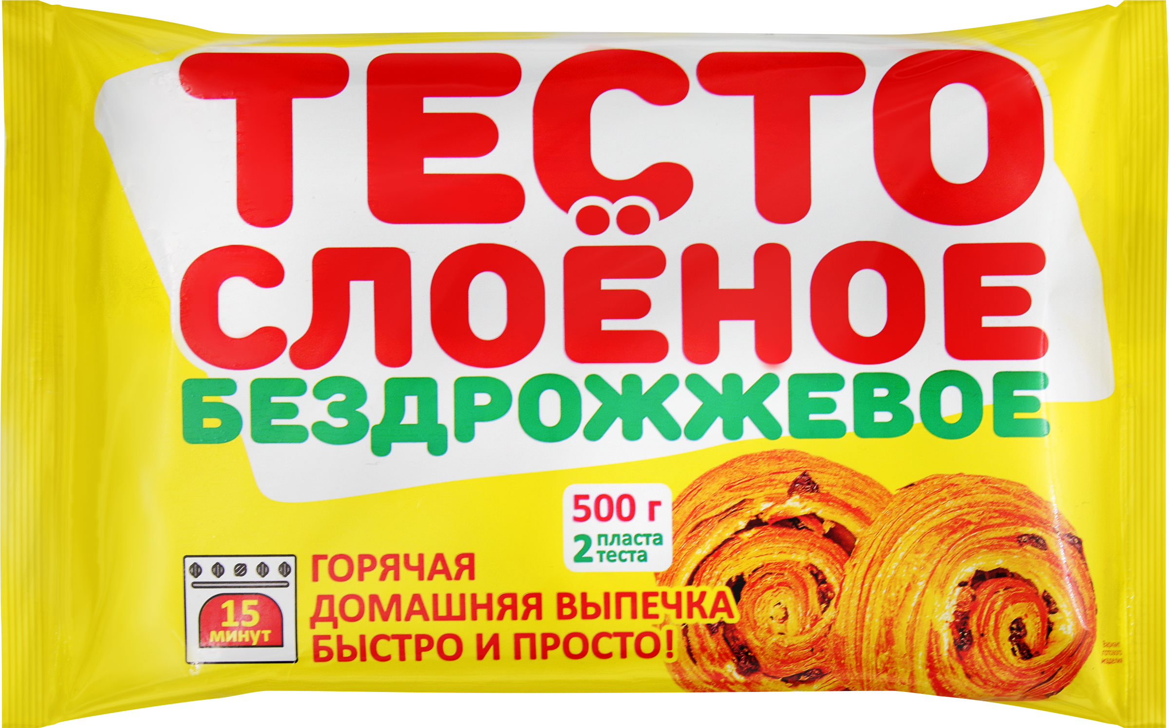 

Тесто слоеное бездрожжевое 500 г