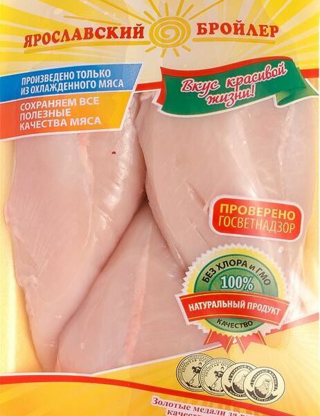 Филе грудки куриное Ярославский бройлер охлажденное вес