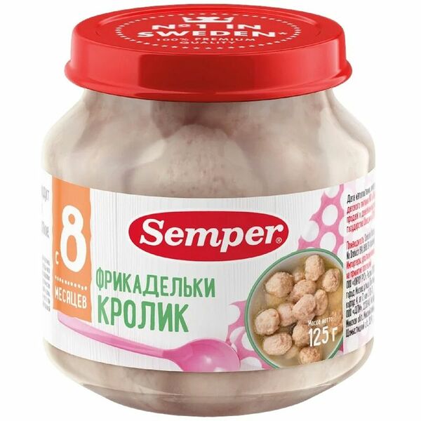 Фрикадельки Semper Кролик с 7 месяцев, 125г