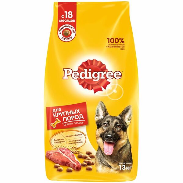 Корм сухой Pedigree говядина для взрослых собак крупных пород, 13кг