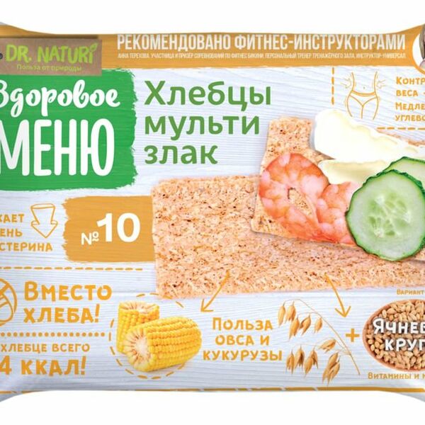 Хлебцы мультизлак ТМ Здоровое меню