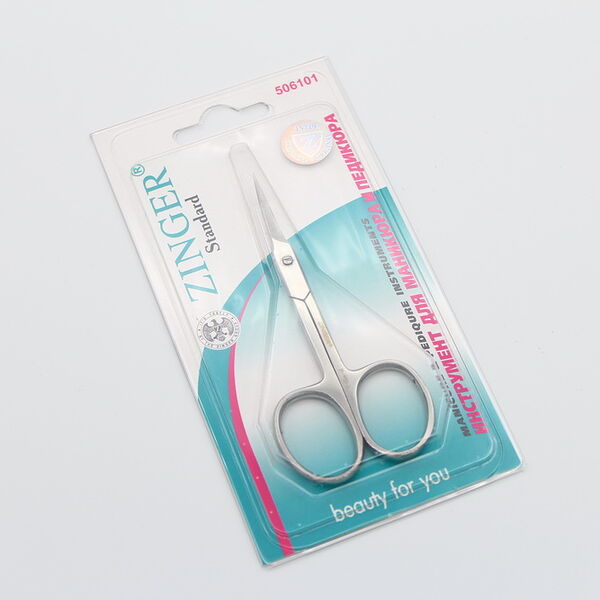 Ножницы маникюрные В-118-S Beauty For You