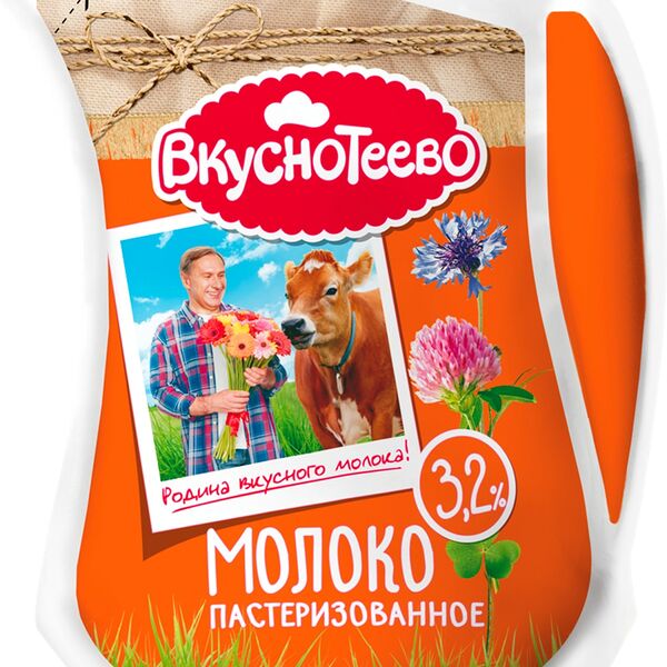 Молоко Вкуснотеево пастеризованное, 3.2%