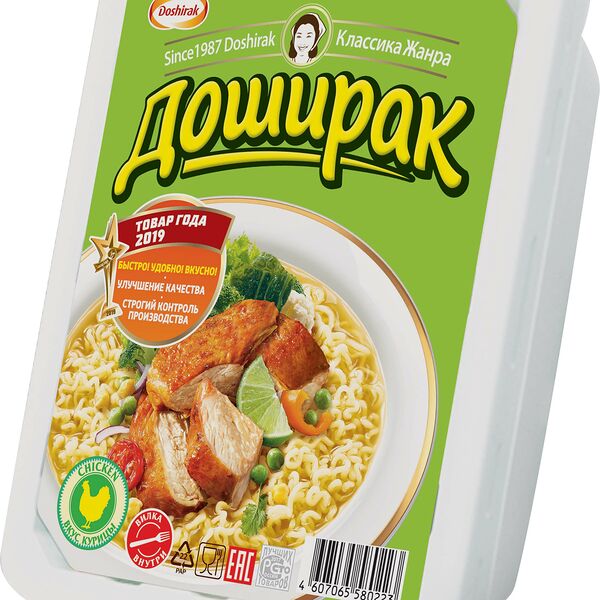 Лапша Доширак со вкусом курицы