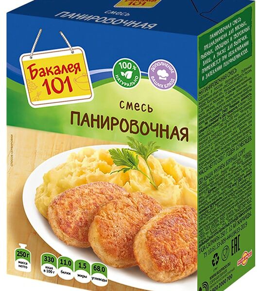 Смесь панировочная Бакалея 101 250г