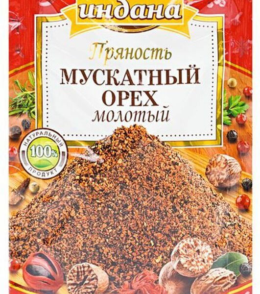 Мускатный орех Индана молотый 15г