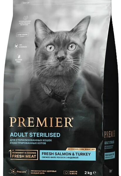 Сухой корм для кошек Premier Cat Salmon&Turkey Sterilised Свежее филе лосося с индейкой 2кг