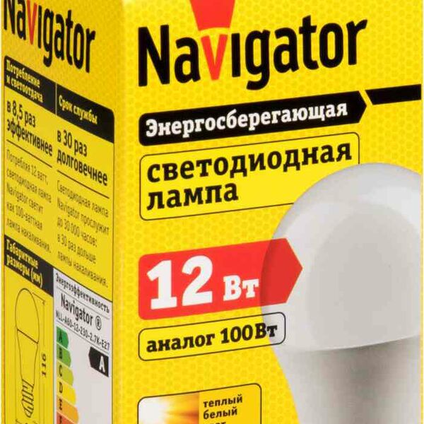 Лампа светодиодная Navigator Е27 2700К теплый белый свет, груша, 12 Вт