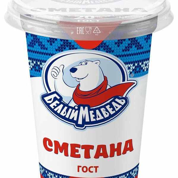   Сметана Белый медведь 20%