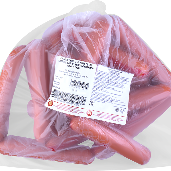 Сосиски УМКК Аппетитные вес до 1.1кг