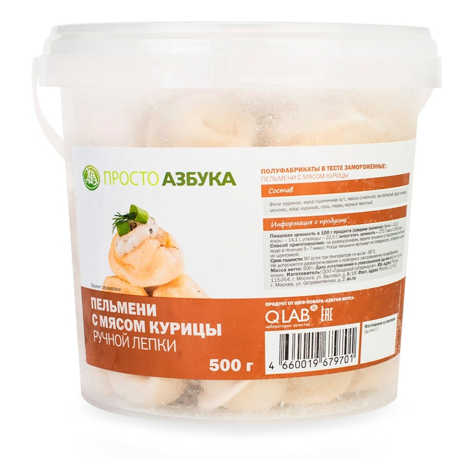 

Пельмени «Просто Азбука» с мясом курицы 500г, Россия