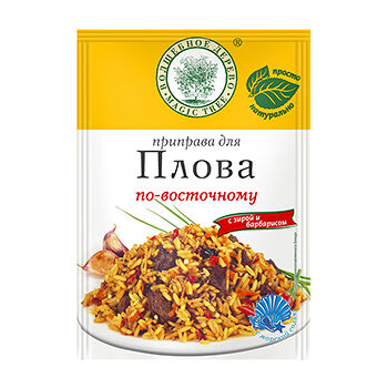 Приправа для плова по-восточному Волшебное дерево