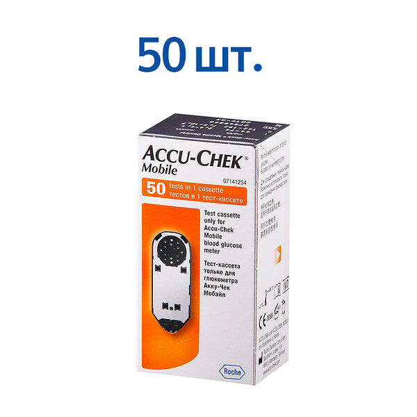 Тест-кассета Accu-Chek Mobile 50 шт