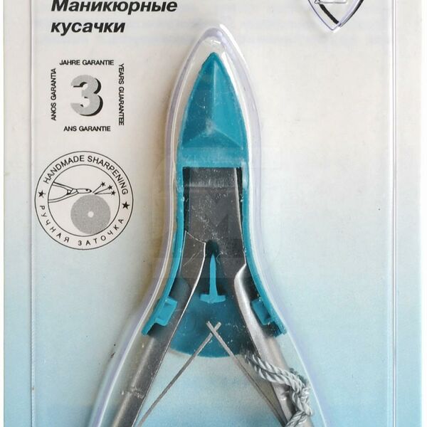 Кусачки маникюрные Zinger широкие