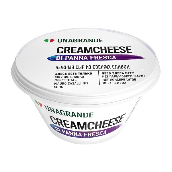 Сыр из свежих сливок Unagrande Creamcheese 70%, 200 г