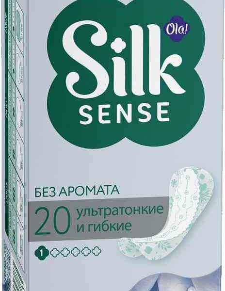 Прокладки ежедневные Ola! Light стринг-мультиформ 20 шт