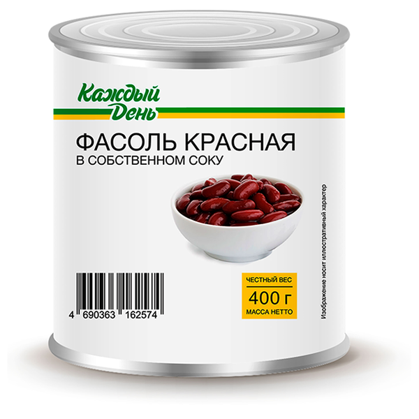 Фасоль Каждый день красная