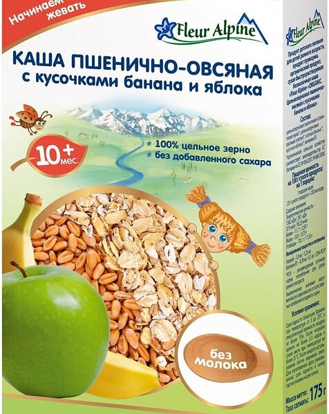 Каша Fleur Alpine Organic Пшенично-овсяная с кусочками банана и яблока с 10 месяцев 175г