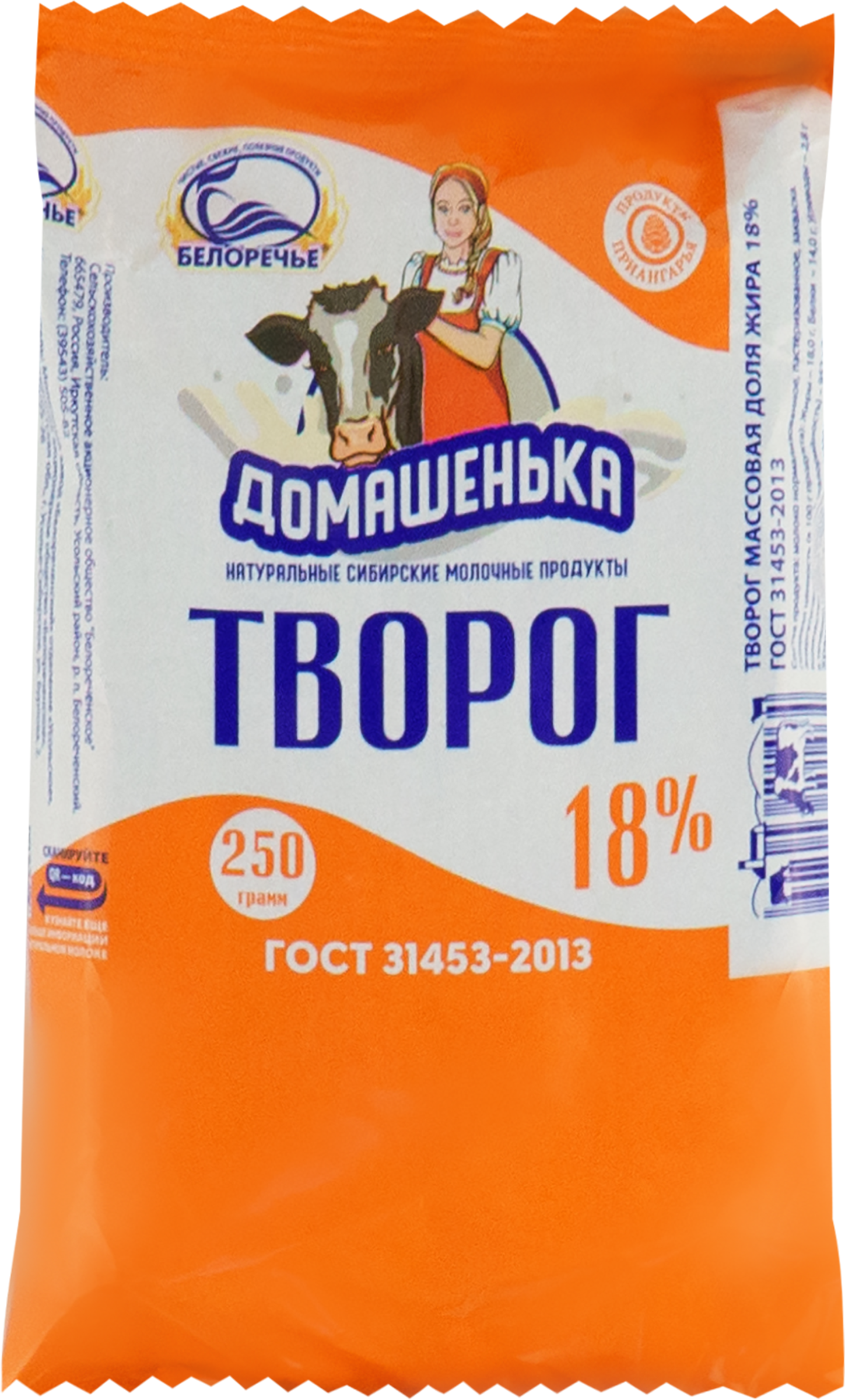 

Творог Домашенька 18% ГОСТ 250 г