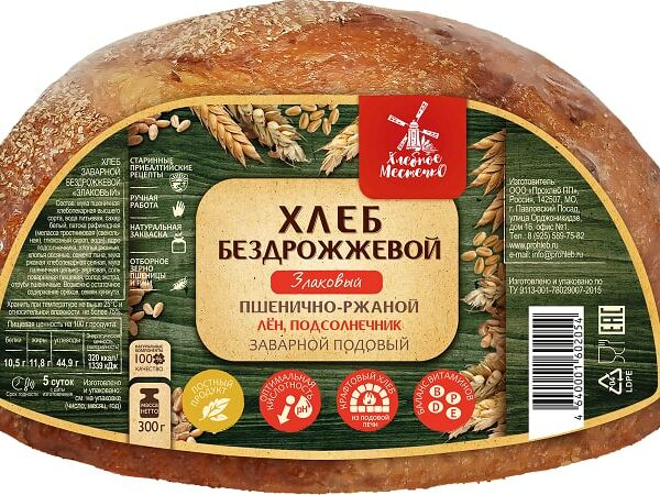 Хлеб Хлебное местечко Злаковый пшенично-ржаной нарезка 300г