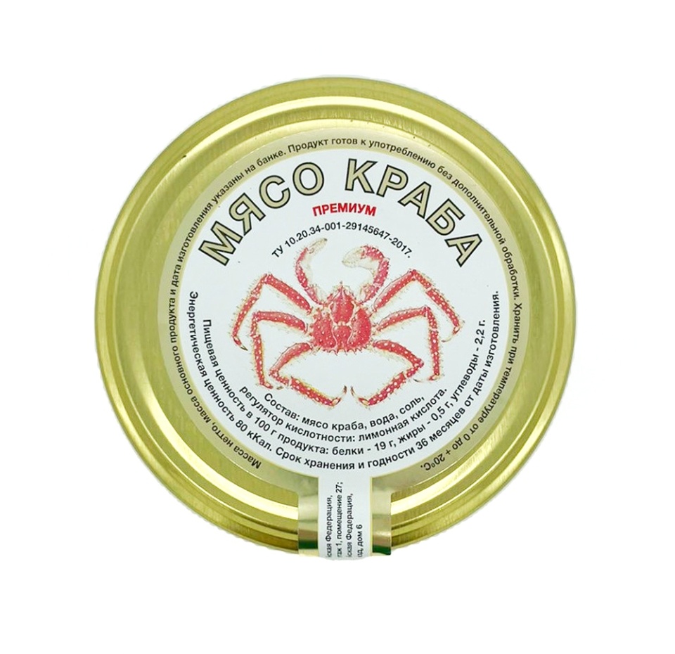 

Крабовое мясо Морская палитра в собственном соку 230мл/150г, Россия